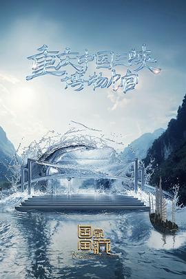 电商礼品包网站排名优化