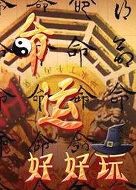 青岛谁优化网站做的好