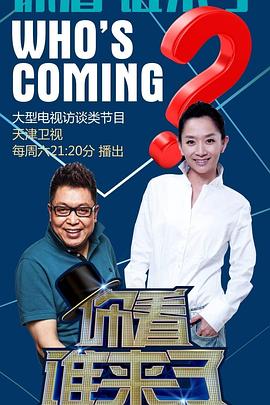 itmc爆款标题seo优化